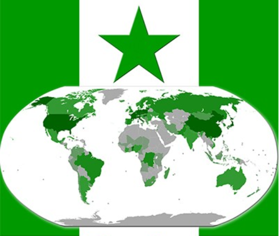 Curso Básico de Esperanto na FEEAL